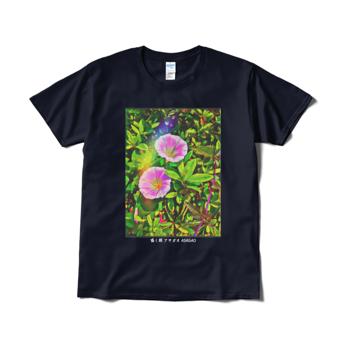 囁く朝 アサガオ ASAGAO デザイナーTシャツ - L - ネイビー