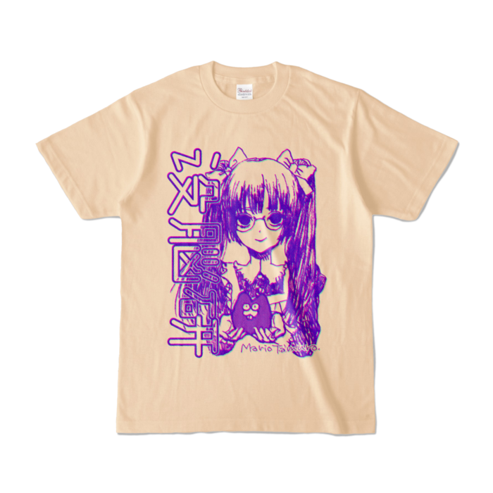 カラーTシャツ - S - ナチュラル (淡色)