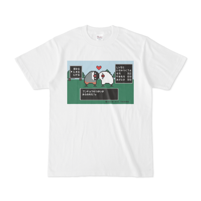 Tシャツ - S - 白