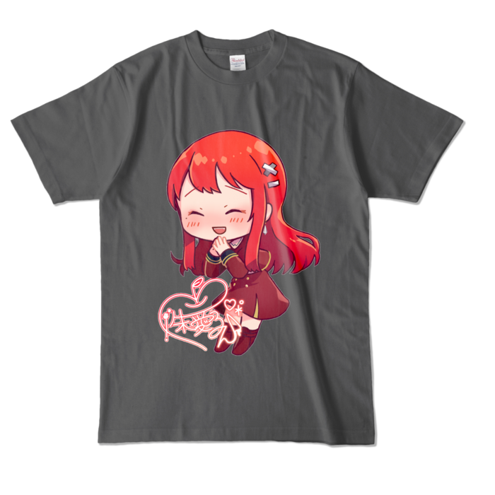 カラーTシャツ - L - チャコール (濃色)