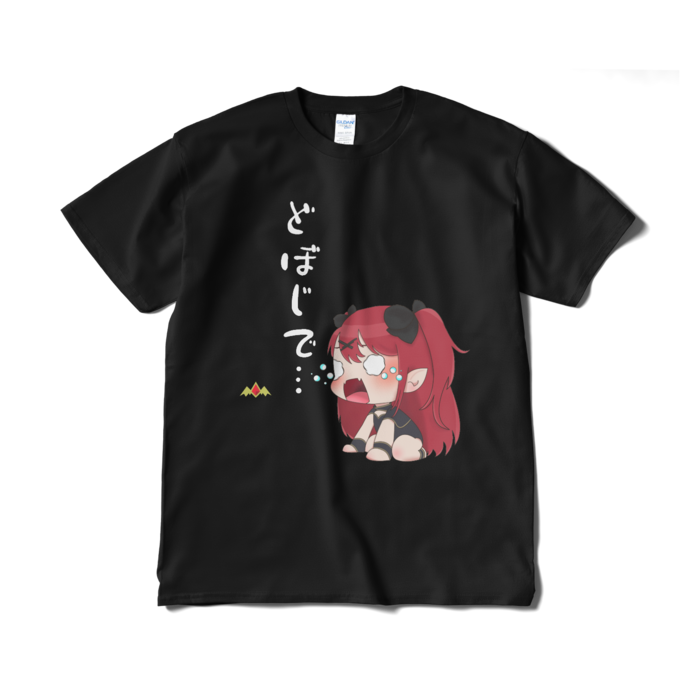 Tシャツ - XL - ブラック