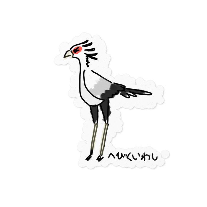 ステッカー - 100 x 100 (mm)