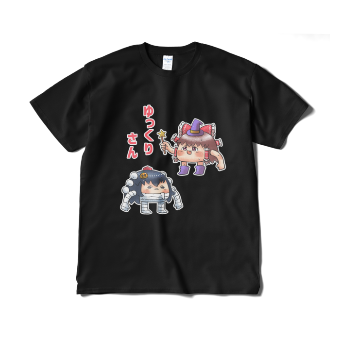 Tシャツ（短納期） - XL - ブラック