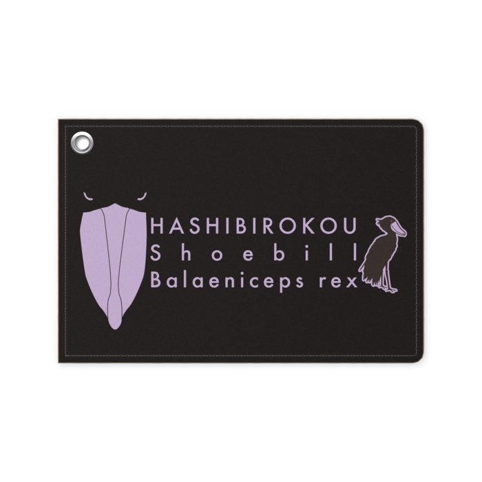 パスケース - 80 x 60 (mm)