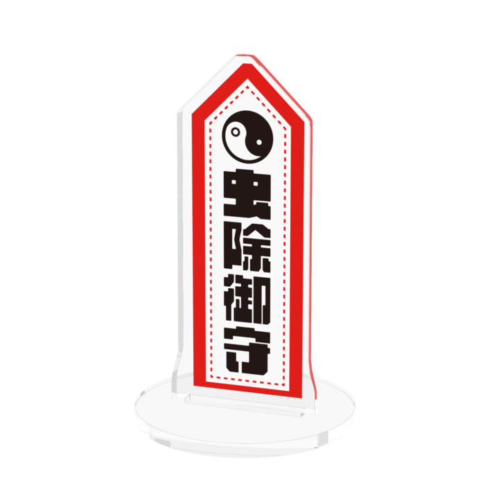 アクリルフィギュア - 70x70mm