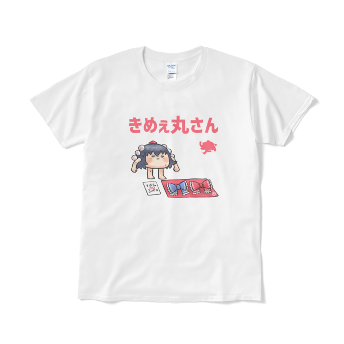 Tシャツ（短納期） - L - ホワイト