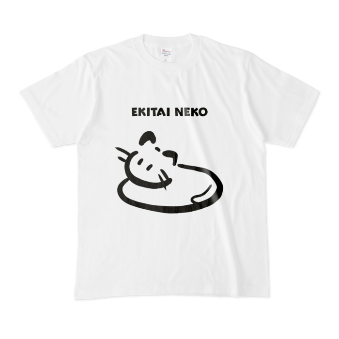 白Tシャツ - M - ブラック