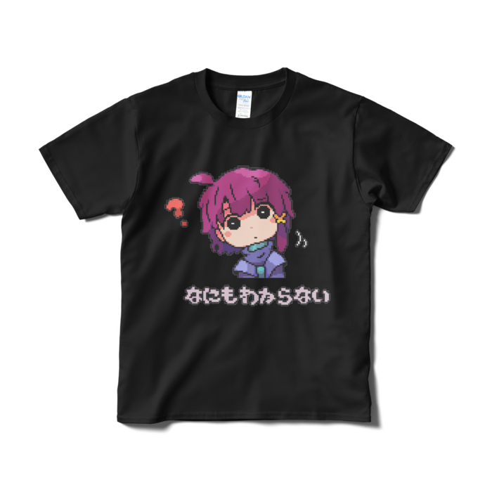 Tシャツ（短納期） - S - ブラック