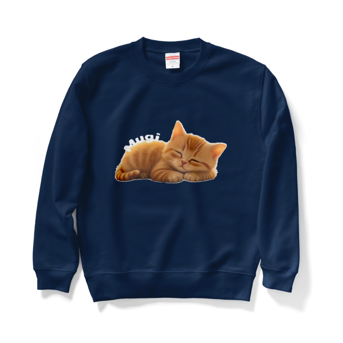 スウェット - M - ネイビー