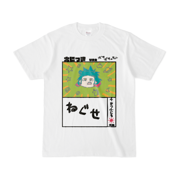 Tシャツ - S - 白