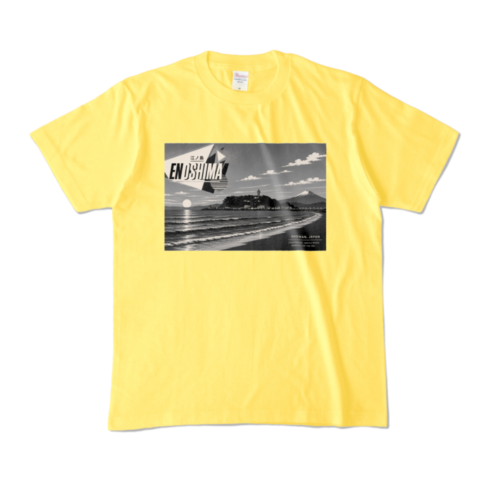 カラーTシャツ - M - イエロー (濃色)