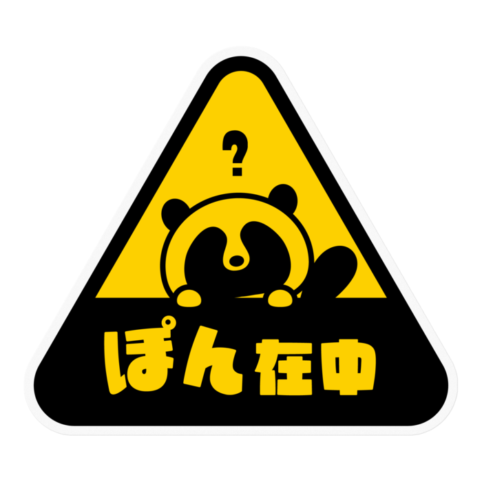 ステッカー - 100 x 100 (mm)