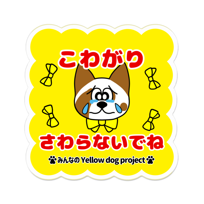 アクリルバッジ - 70 x 70 (mm)