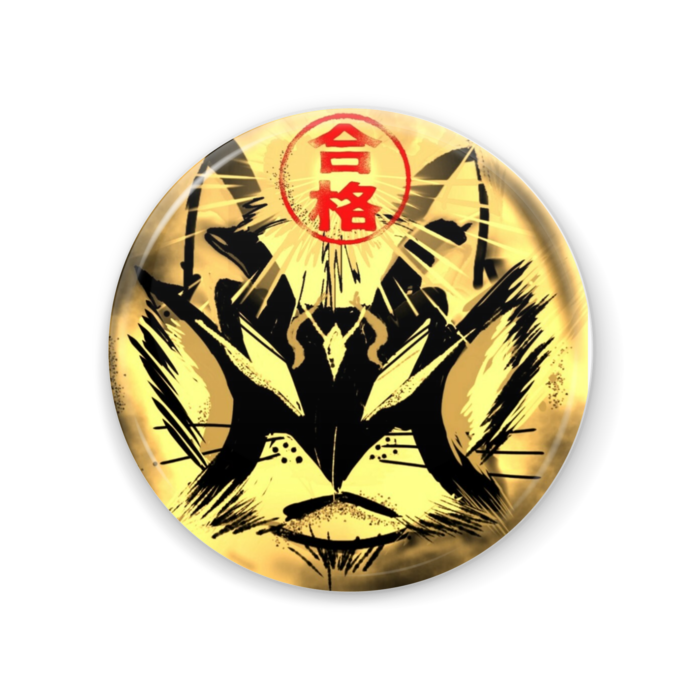 缶ミラー - 56mm