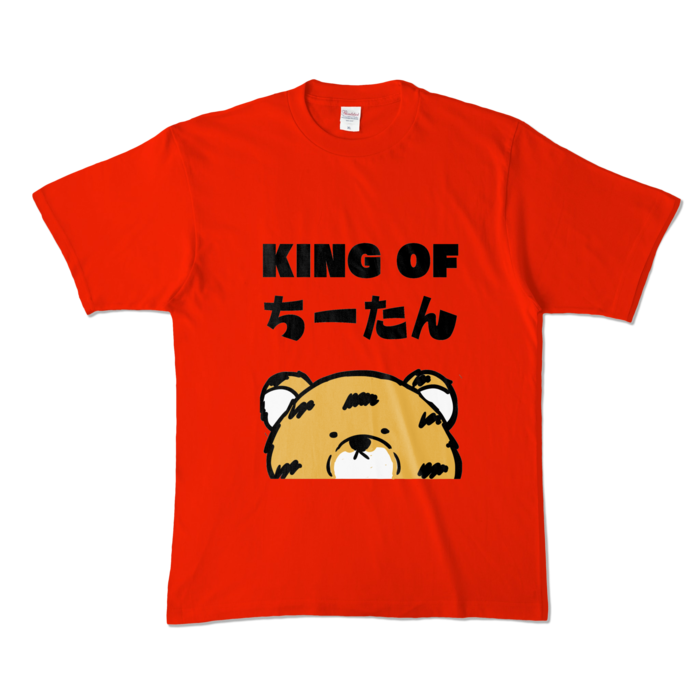 カラーTシャツ - XL - レッド (濃色)