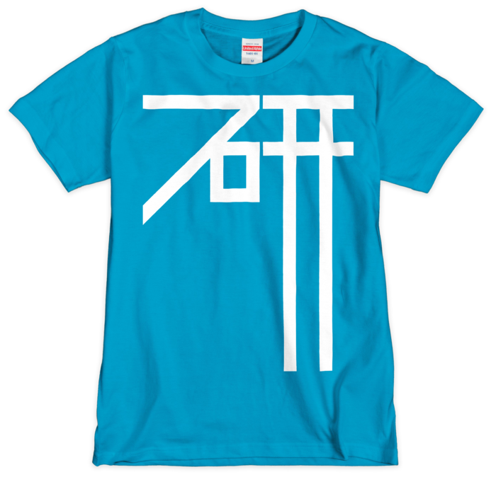 Tシャツ(シルクスクリーン印刷) - M - 1色