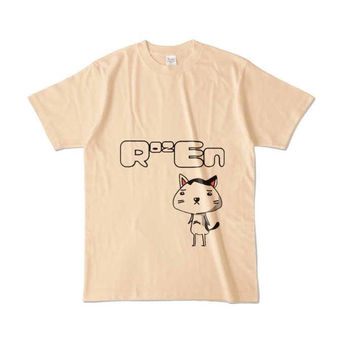 カラーTシャツ - L - ナチュラル (肌)
