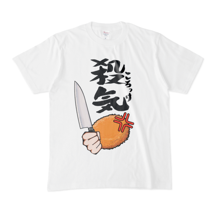 Tシャツ - M - 白