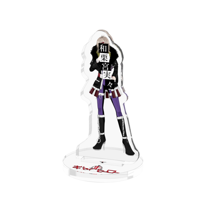 アクリルフィギュアA―ミサネ