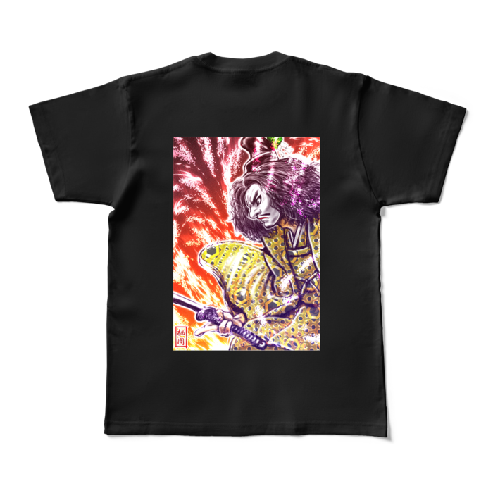カラーTシャツ - M - ブラック (濃色)