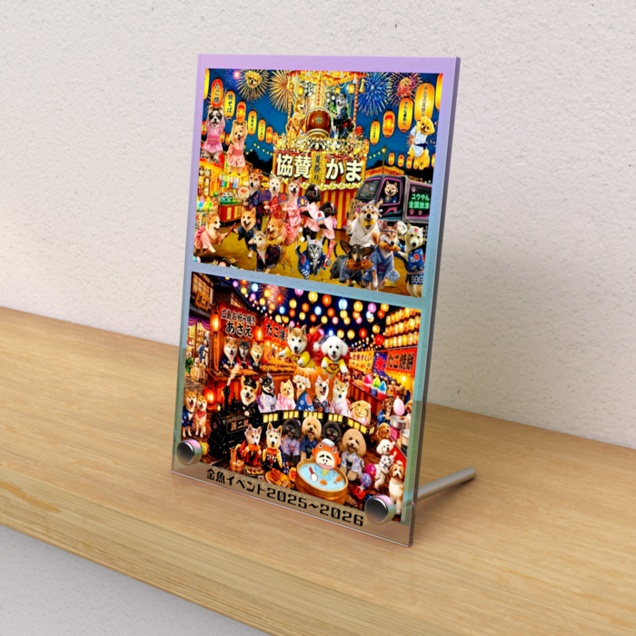 アクリルフォトパネル - 縦100 × 148mm