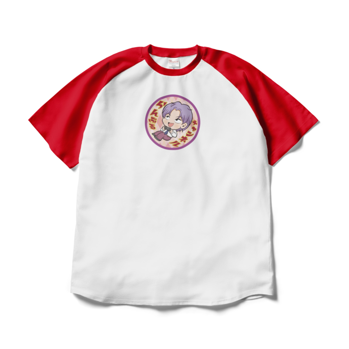 ラグランTシャツ - XL - ホワイト×レッド