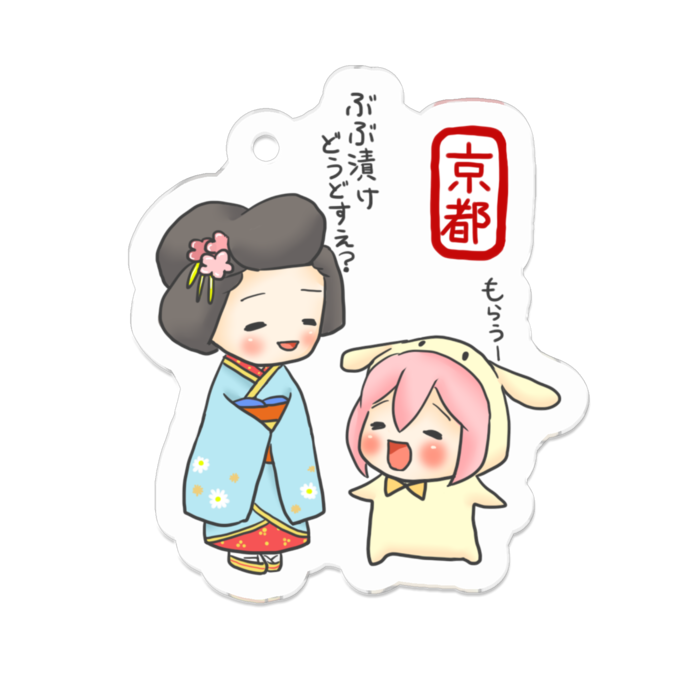 アクリルキーホルダー - 50 x 50 (mm)