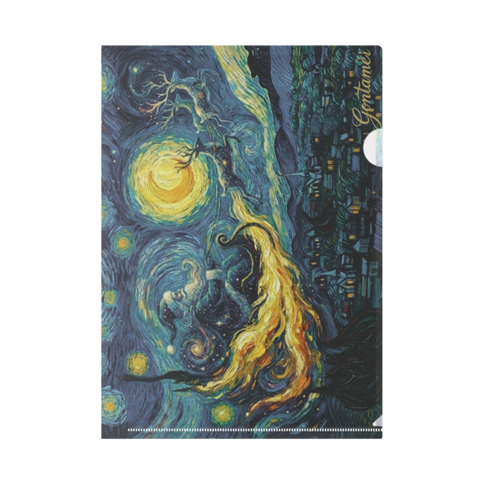 クリアファイル - A4