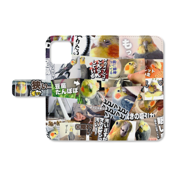 手帳型iPhoneケース - iPhone12 / 12 Pro - ストラップ穴 あり