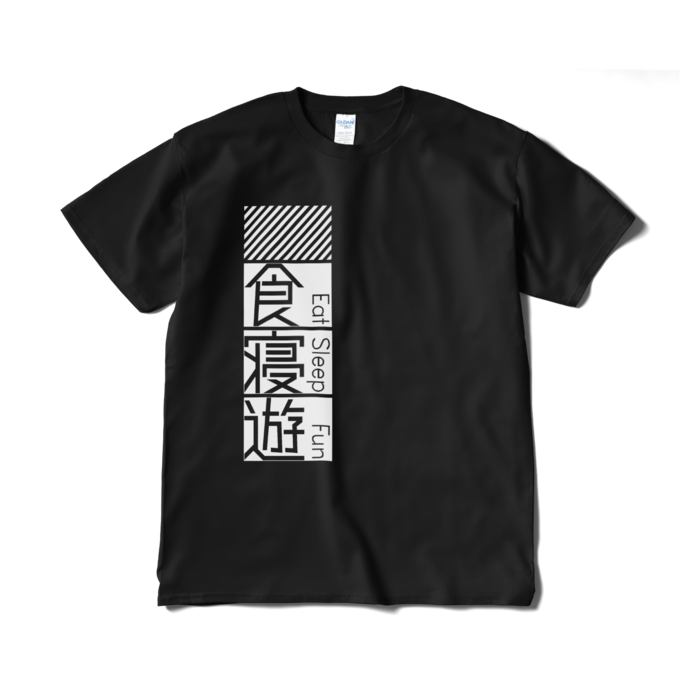 Tシャツ（短納期） - XL - ブラック