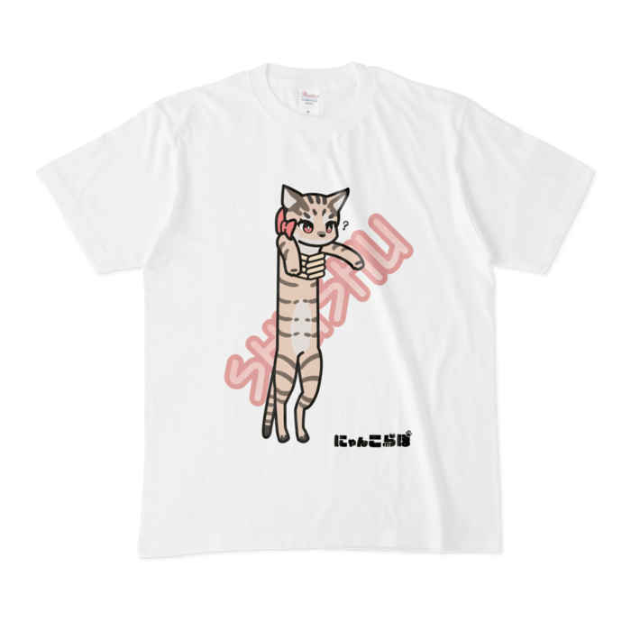 Tシャツ - M - 白