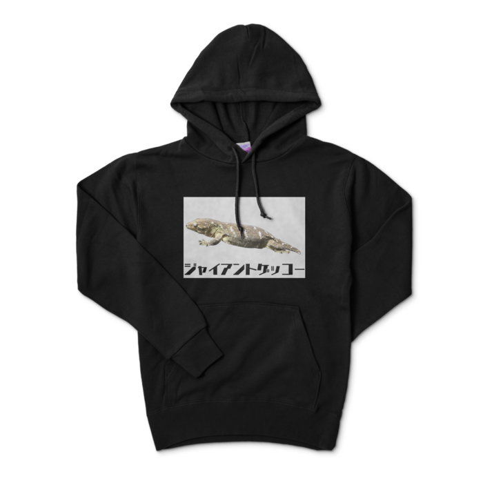 パーカー - S - ブラック