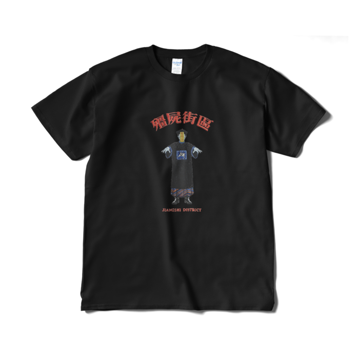 Tシャツ（短納期） - XL - ブラック