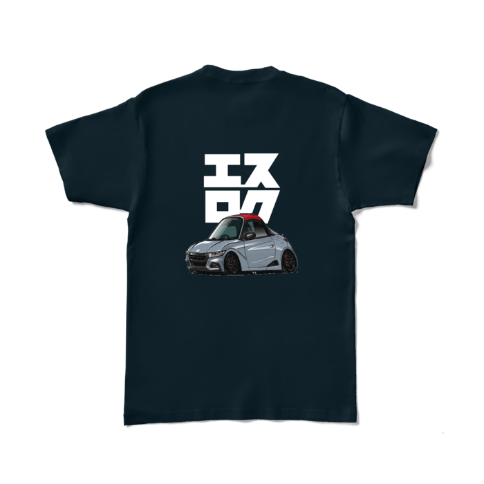 カラーTシャツ - L - ネイビー (濃色)