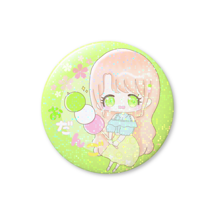 ホログラム缶バッジ - 76mm