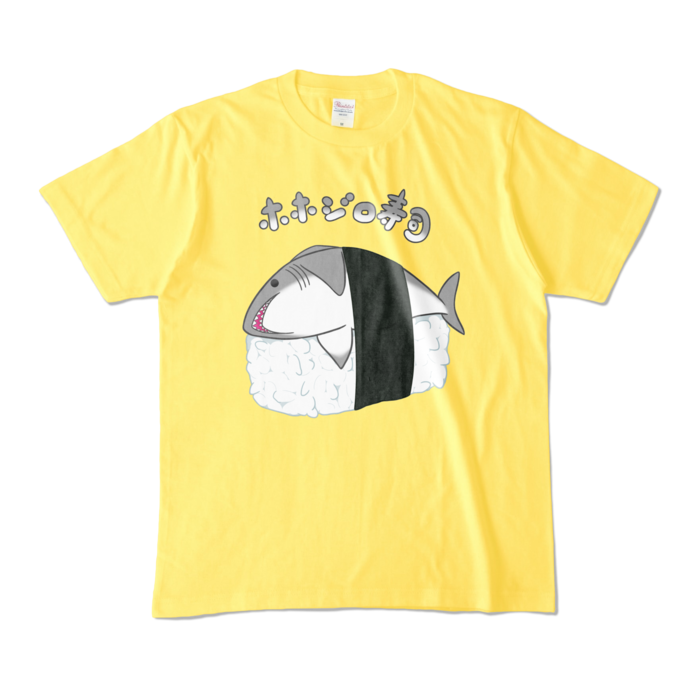 カラーTシャツ - M - イエロー (濃色)