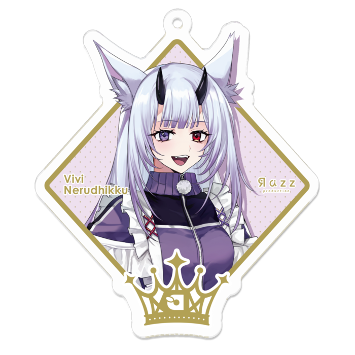 ビビ・ネルディック
