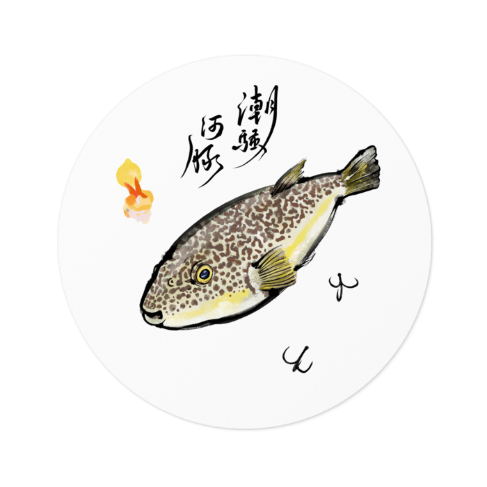 ステッカー - 100 x 100 (mm)