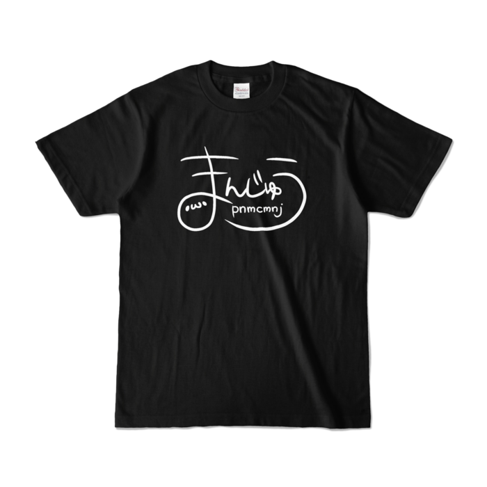 まんじゅうロゴカラーTシャツ - S - ブラック (濃色)