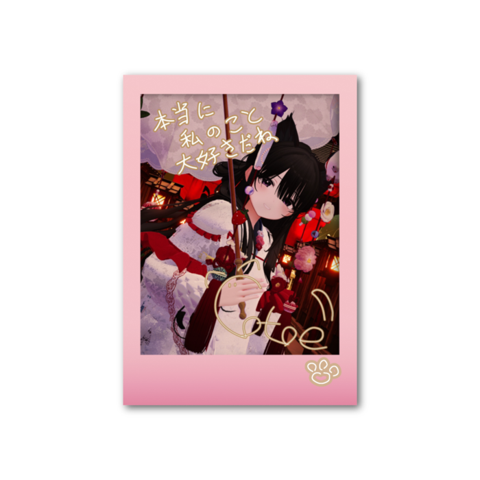 フォト風カード - 縦 - 両面