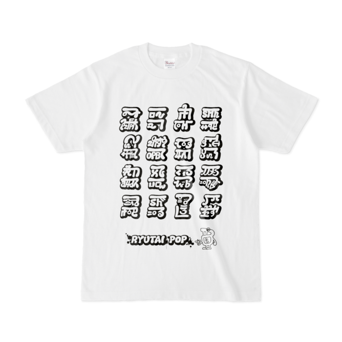 Tシャツ - S - 白