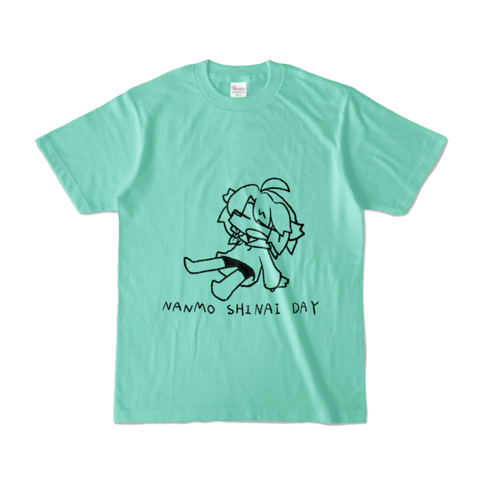 カラーTシャツ - S - アイスグリーン (淡色)