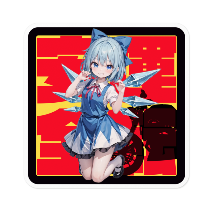 ステッカー - 100 x 100 (mm)