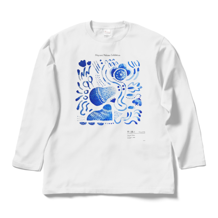 ロングスリーブTシャツ - L - ホワイト