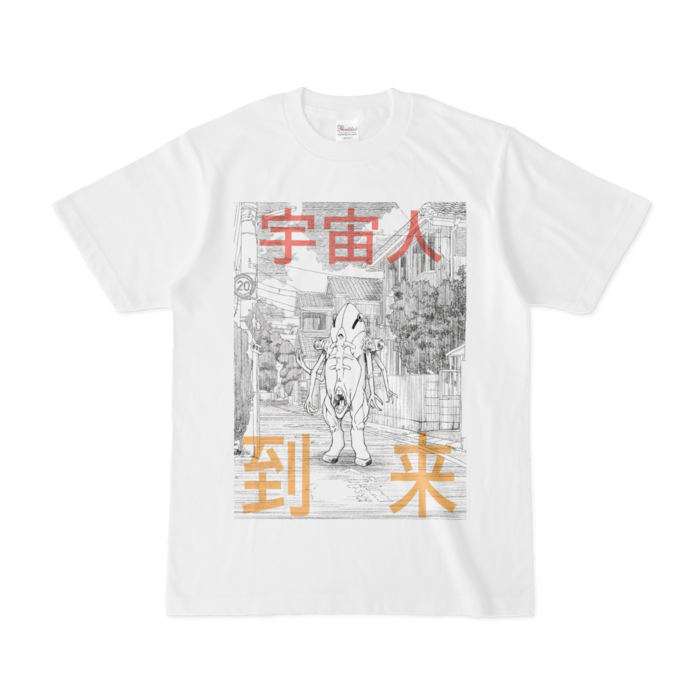 Tシャツ - S - 白