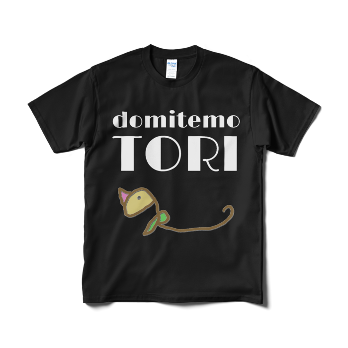 Tシャツ（短納期） - M - ブラック