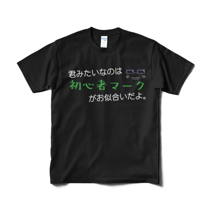 ボヤT - M - ブラック