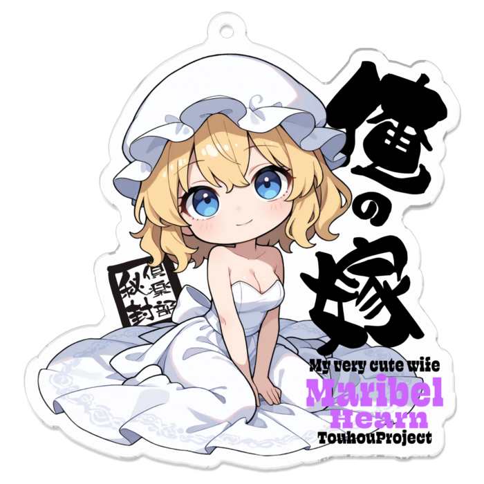 アクリルキーホルダー - 70 x 70 (mm)