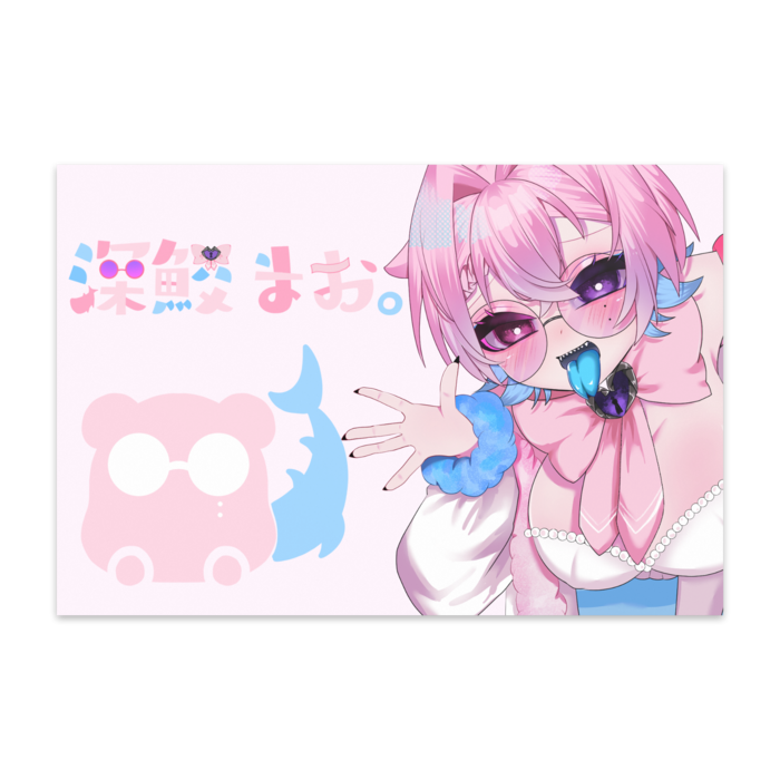 ポストカード(10枚セット) - ヴァンヌーボVGスノーホワイト195kg