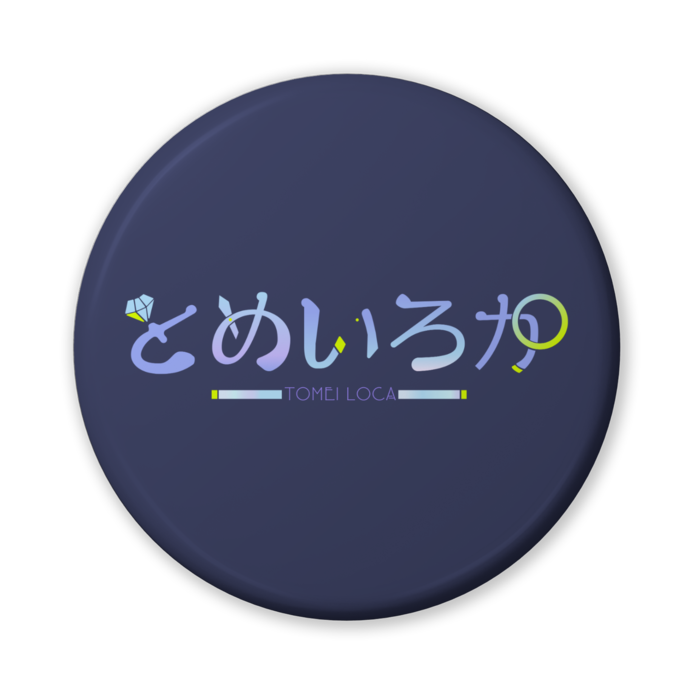 ロゴ